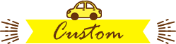 Custom