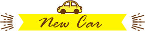 New Car